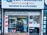 Photo de PIÈCES AUTO _ Nougat Pièces Autos