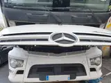 Photo de Carrosserie France pro