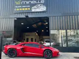 Photo de Carrosserie Vj Minelle