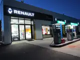 Photo de Garage Christophe Galais