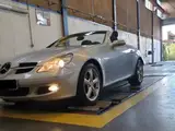 Photo de ACT Autosur Contrôle Technique Automobile Strasbourg