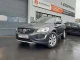Photo de Bouce Automobile