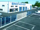 Photo de Benoist Auto Pièces SARL
