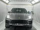 Photo de PRO CARROSSERIE