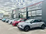 Photo de Garage of Tilleroyes