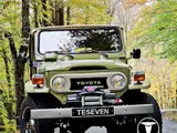 Photo de Teseven Toyota Classic