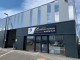 AS Autosécurité Contrôle Technique BIARD