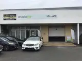 Photo de Autoroute Pièces Détachées - Garage Avatacar