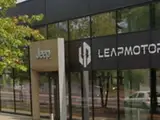 Photo de Jeep & LeapMotor Groupe Clim - Anglet