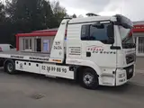 Photo de SILIGOM GARAGEDU BOURG 45