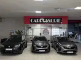 Photo de Carrosserie Gourdon