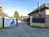 Photo de Europièces Auto