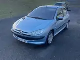 Photo de ELJ automobile