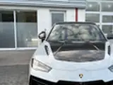 Carrosserie SONIC AUTO