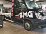 Photo de S.M.G MOTORS - Pièces Auto / Garage / Service Carte Grise à Valenciennes
