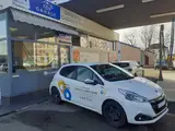 Photo de Carrosserie du chemin de fer