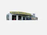 Photo de BONNEVILLE TECHNICAL CONTROL CENTER
