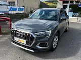 Photo de GARAGE EUROREPAR Car Service MALAVERGNE